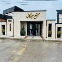 مجموعه هیرکانی شهرکی یک تیپ|فروش خانه و ویلا|امامزاده عبدالله, |دیوار