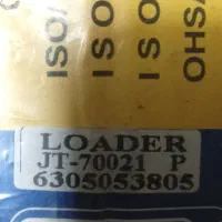 لنت ترمز لودر ولوو یا کوماتسو|قطعات یدکی و لوازم جانبی|اهواز, کمپلو شمالی|دیوار