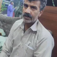 گمشده