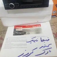 وسایل جانبی خودرو سمند پژو پارس