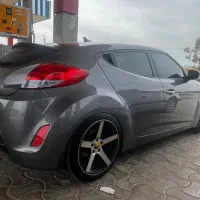 ولستراخر2014فول درحد