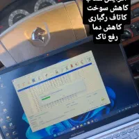 ریمپ درمحل|خدمات موتور و ماشین|جیرفت, |دیوار