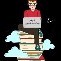 انجام کلیه پروژه های معماری و شهرسازی|خدمات آموزشی|تهران, بروجردی|دیوار