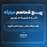 ادمین اینستاگرام ، تدوین فیلمبرداری ، تولید محتوا|خدمات رایانه‌ای و موبایل|تهران, یوسف‌آباد|دیوار