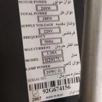 هود بیمکث بی صدا و بسیار تمیز