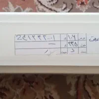 پرده زبرا نونو|پرده، رانر، رومیزی|باقرشهر, |دیوار