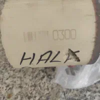 خاک و خرید کاتالیزور  قیمت بالا|قطعات یدکی و لوازم جانبی|زابل, |دیوار