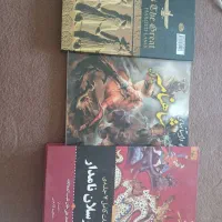 کتاب