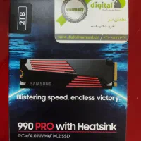 هارد ssd دو ترابایت Samsung 990 Pro Heatsink