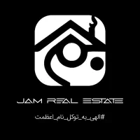 استخدام مشاور خانم/آقا املاک برند منطقه
