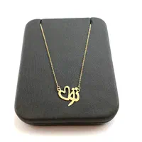 طراحی و ساخت پلاک اسم طلا و نقره هدیه|جواهرات|مشهد, سجاد شهر|دیوار