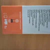 مودم سیمی نونو|مودم و تجهیزات شبکه|زنجان, |دیوار