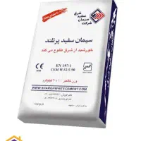 سیمان سیاه و سفید - آهک - پودر سنگ|مصالح و تجهیزات ساختمان|مشهد, شهید معقول|دیوار