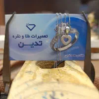 مدال نقره|جواهرات|مرودشت, ابوذر شمالی‎|دیوار