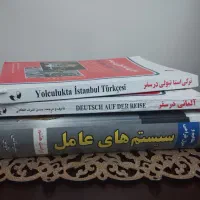 وبکم و کتاب|قطعات و لوازم جانبی رایانه|تهران, شکوفه (عبدل آباد)|دیوار