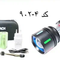 انواع چراقوه و چراغ شارژی|کوهنوردی و کمپینگ|مریوان, |دیوار