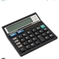 استخدام حسابدارآقا