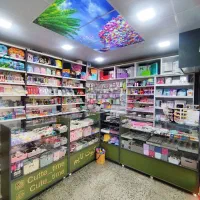 خوشحالی فروشی اینجاست
