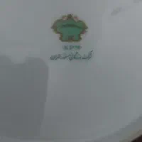 یک تعداد ظروف قدیمی گل سرخی|کلکسیون اشیاء عتیقه|کرج, آق تپه|دیوار