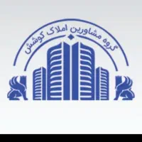 استخدام مشاور املاک.فقط فروش کار