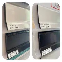 قرنیز و ترمووال و پارکت و دیوارپوش