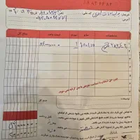 فروش فرش ماشینی ۴ متری نو|فرش|تهران, دروازه شمیران|دیوار