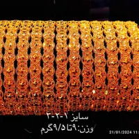 انواع طلا بدون اجرت