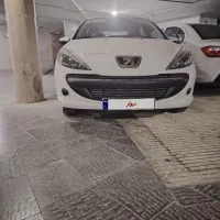 207 مدل 1404صفر