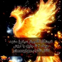 کیس ۸هسته‌ i7 رم 16 گرافیک ۸گیگ GIGABYTE هارد ۱۰۰۰