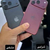 18پرومکس درموبایل عباسپور