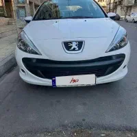 ۲۰۷ پانا ارتقا فول بدون نقطه