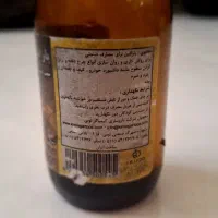 پارافین صنعتی برای روان کننده چرخدنده و|عمده‌فروشی|گناباد, |دیوار
