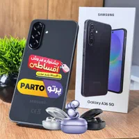 گوشی A36 اقساطی / وام کالا مستمری بگیران /چک صیادی
