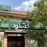 مغازه-تجاری-100متری-موقیت-خیابان-شهدا