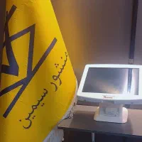 صندوق های فروشگاهی مدل Rebwar MSH001|فروشگاه و مغازه|تهران, توحید|دیوار