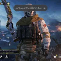 کالاف