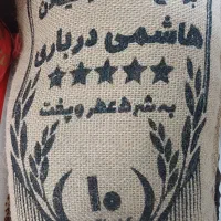 بورس برنج ایرانی و خارجی ب قیمت عمده|خوردنی و آشامیدنی|اسلامشهر, مطهری|دیوار