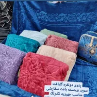 پتو دونفره کرکره قلبی(مناسب روتختی)|رختخواب، بالش، پتو|قم, شاد قلی|دیوار