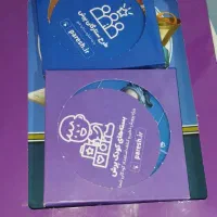 بسته کمک آموزشی پرش کلاس ۷ عربی و ریاضی