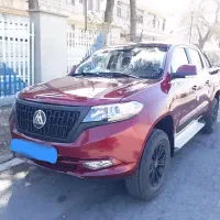کلوت اتومات ۱۴۰۲