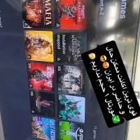 نصب بازی با بالاترین کیفیت و کمترین قیمت با ضمانت|کنسول، بازی ویدئویی و آنلاین|فرخشهر, |دیوار