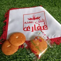 کیک پرتقالی