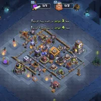 اکانت تان هال 14 کلش اف کلنز|کنسول، بازی ویدئویی و آنلاین|سمنان, |دیوار