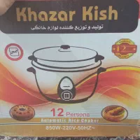 پلوپز خزرکیش