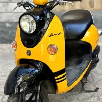 پاکشتی وینو