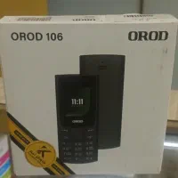 گوشی موبایل ساده|موبایل|زاهدان, |دیوار