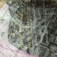 فرش مشهد|فرش|مشهد, امیرآباد|دیوار