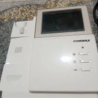 دربازکن commac