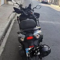 جویمکس1404