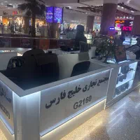 فروشنده صندلی ماساژور با مزایا خوب